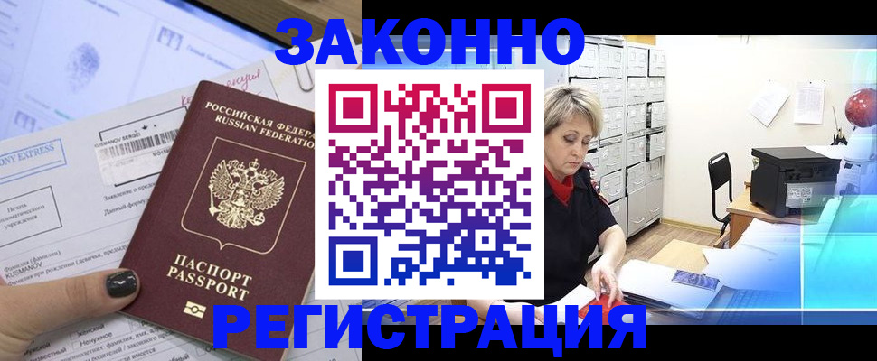 форма 3 в Лысьве